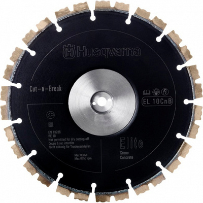 Набор алмазных дисков Husqvarna EL 10 CNB 230 мм (2 шт.) фото