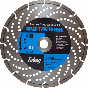 Fubag Power Twister Eisen 230х2,3х22,23
