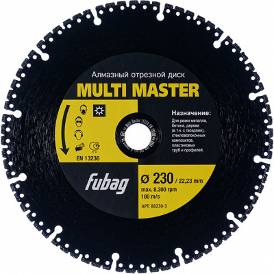 Диск для углошлифовальных машин Fubag Multi Master 230х4,5х22,23 фото