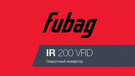 Видео о сварочном аппарате Fubag IR 200 V.R.D.