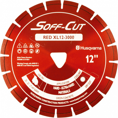 Диск для нарезчиков швов Husqvarna XL6-3000 Soff-Cut 150 мм Red фото