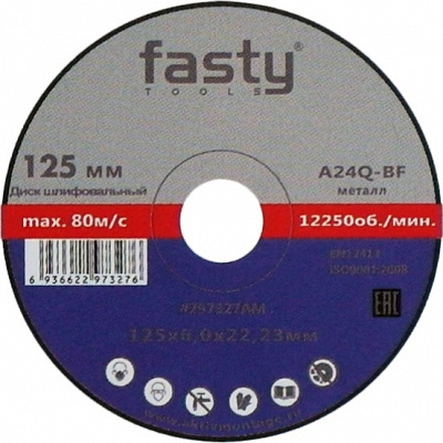 Шлифовальный диск по металлу Fasty A24Q-BF 125х6х22,23 тип 27 фото