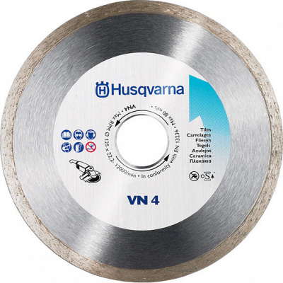Диск для углошлифовальных машин Husqvarna VN 4 125х22,23 фото