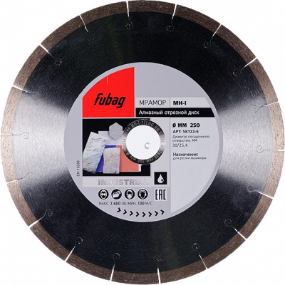 Диск для камнерезных станков Fubag Industrial MH-I 400х3,2х30/25,4 фото