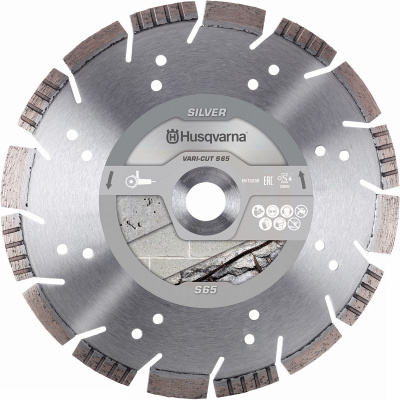 Диск для углошлифовальных машин Husqvarna VARI-CUT S65 230х22,23 фото