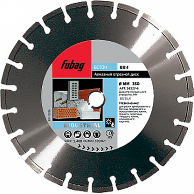 Диск для камнерезных станков Fubag Industrial BB-I 400х3,2х30/25,4 фото