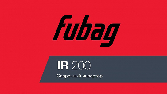 Видео о сварочном аппарате Fubag IR 200