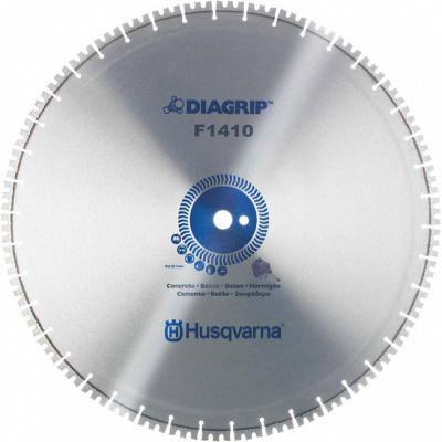Диск для нарезчиков швов Husqvarna F 1410 Diagrip2 500х4,2х25,4 фото