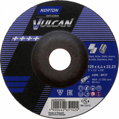 Зачистной круг по стали Norton Vulcan A30S-BF 115х6,4х22,23 тип 27 фото
