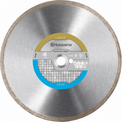 Диск для плиткорезов Husqvarna ELITE-CUT GS2 230х25,4 фото