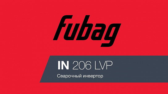 Видео о сварочном аппарате Fubag IN 206 LVP