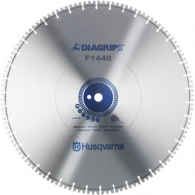 Диск для нарезчиков швов Husqvarna F 1440 Diagrip2 700х4,2х25,4 фото