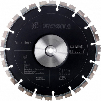 Набор алмазных дисков Husqvarna EL 35 CNB 230 мм (2 шт.) фото