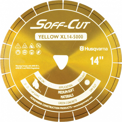 Диск для нарезчиков швов Husqvarna XL6-5000 Soff-Cut 150 мм Yellow фото