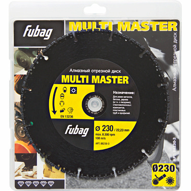 Fubag Multi Master 230х4,5х22,23 | Изображение 2