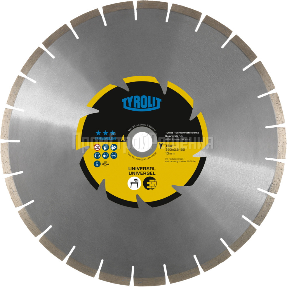 Tyrolit Premium TSU 250х2,2х35/30/25,4